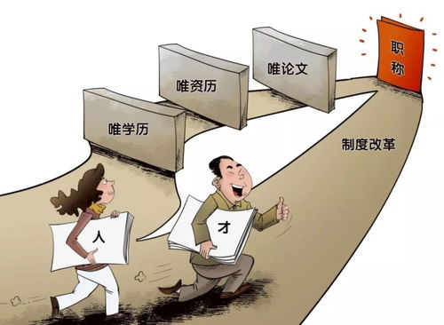 數萬億投入與8.1%轉化率 中國高?？萍汲晒D化的挑戰與破局之路